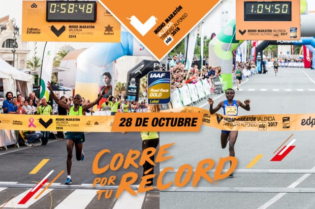Corre por tu record